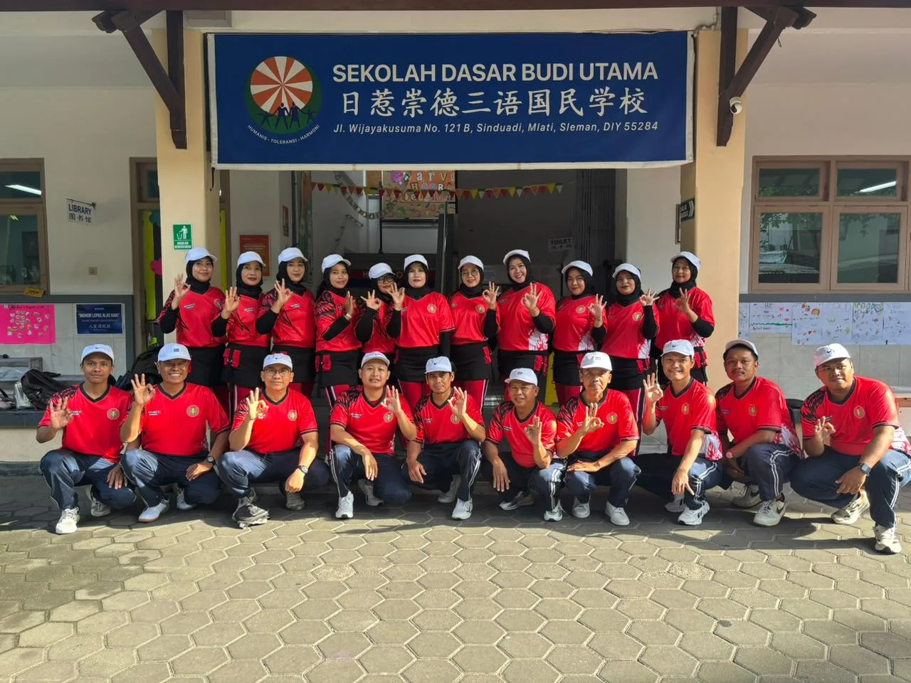 Semarak Hari Guru 2025, Guru MIN 1 Sleman Ikuti Lomba Senam Antar Gugus